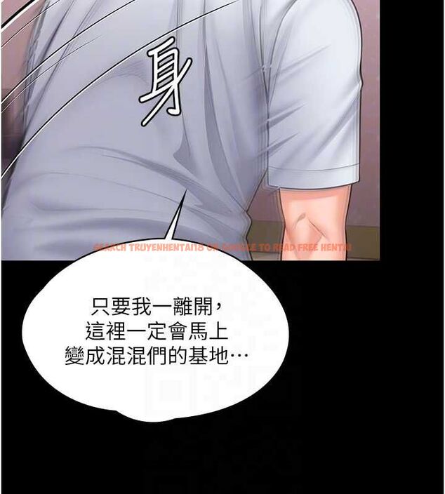 查看漫画守護妳 - 第27話-只怕舊事重演 - tymanga.com中的4469538图片