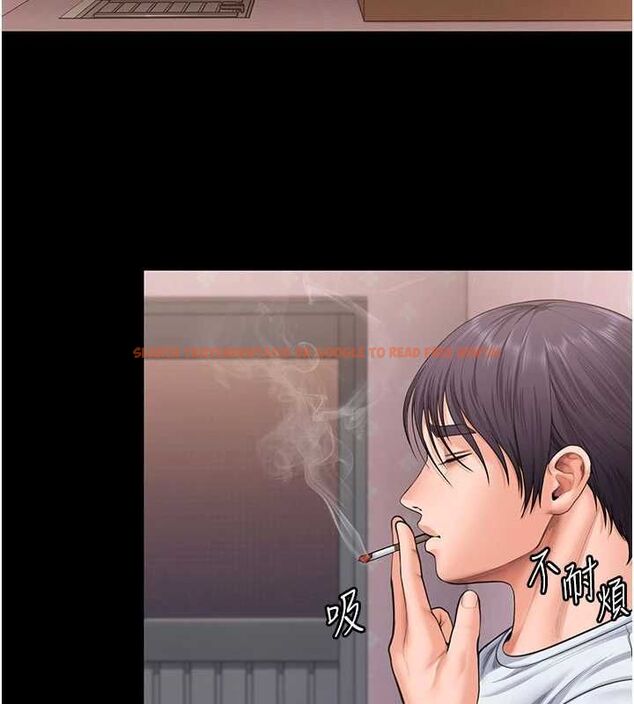 查看漫画守護妳 - 第27話-只怕舊事重演 - tymanga.com中的4469541图片