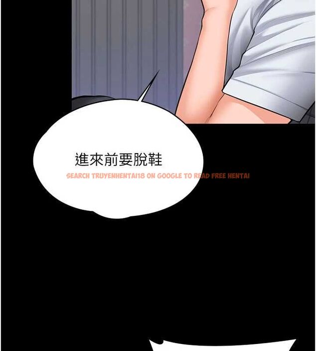 查看漫画守護妳 - 第27話-只怕舊事重演 - tymanga.com中的4469542图片