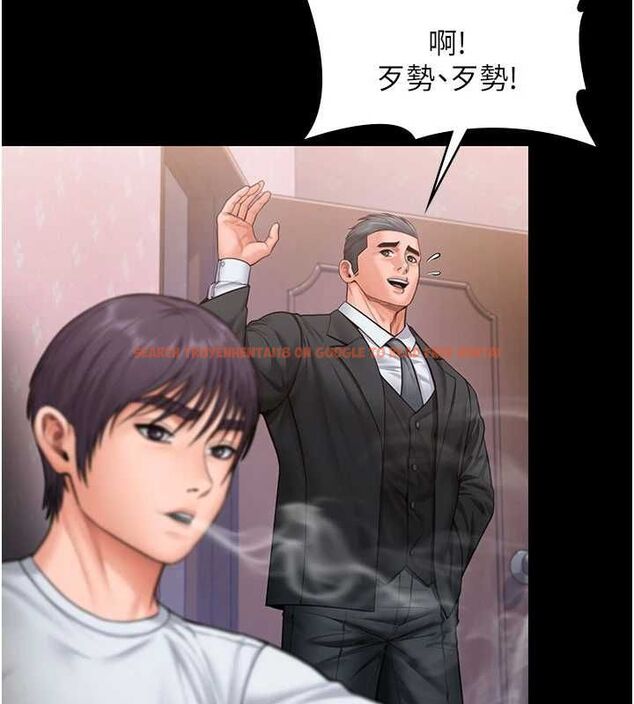 查看漫画守護妳 - 第27話-只怕舊事重演 - tymanga.com中的4469543图片