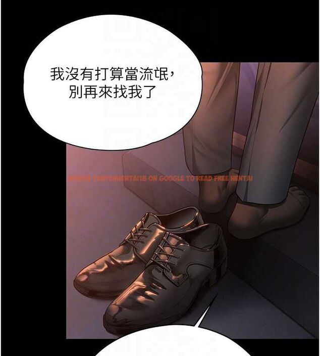 查看漫画守護妳 - 第27話-只怕舊事重演 - tymanga.com中的4469545图片