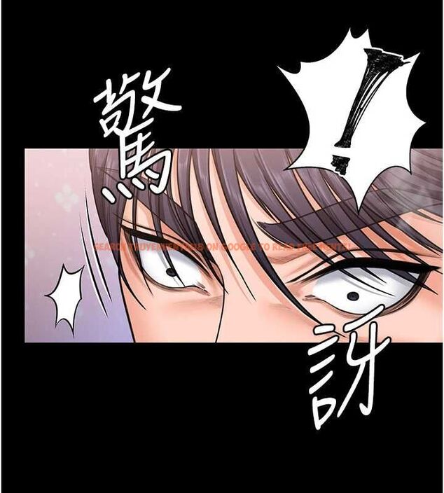 查看漫画守護妳 - 第27話-只怕舊事重演 - tymanga.com中的4469550图片
