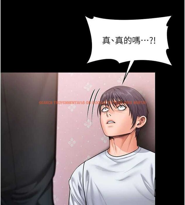 查看漫画守護妳 - 第27話-只怕舊事重演 - tymanga.com中的4469551图片