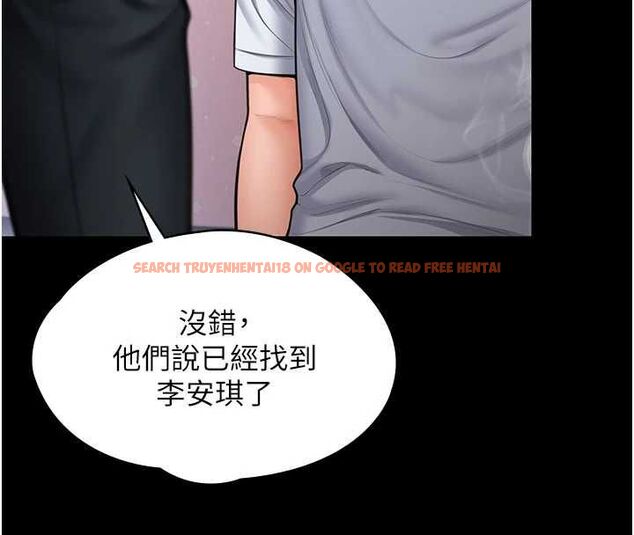 查看漫画守護妳 - 第27話-只怕舊事重演 - tymanga.com中的4469552图片