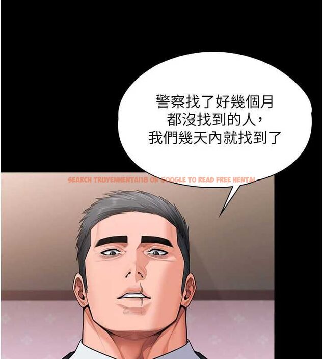 查看漫画守護妳 - 第27話-只怕舊事重演 - tymanga.com中的4469554图片