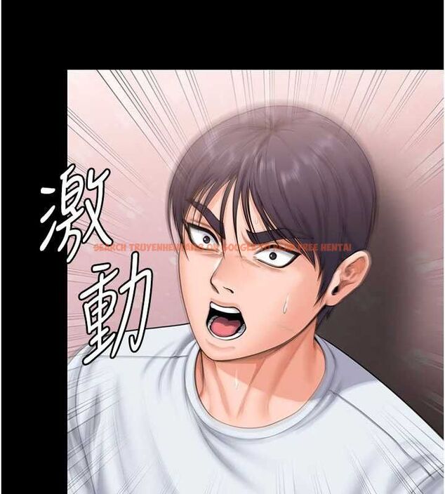 查看漫画守護妳 - 第27話-只怕舊事重演 - tymanga.com中的4469556图片