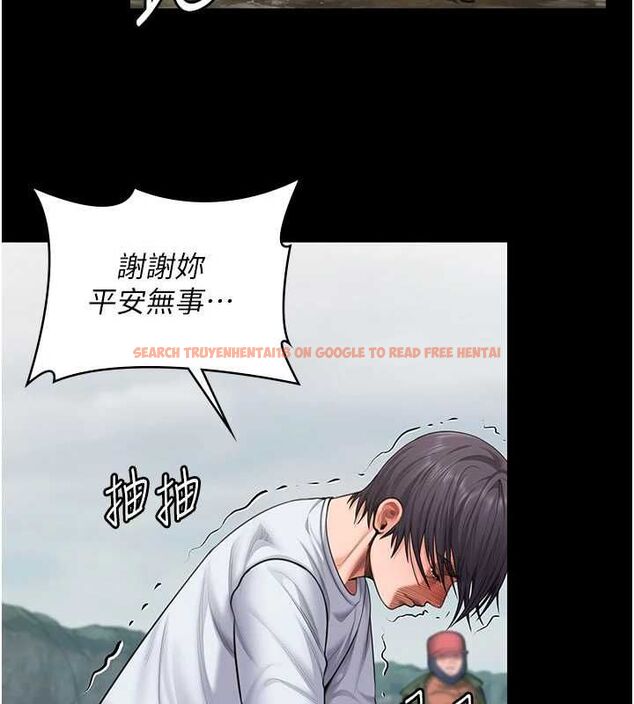 查看漫画守護妳 - 第27話-只怕舊事重演 - tymanga.com中的4469572图片
