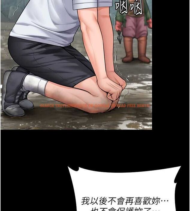 查看漫画守護妳 - 第27話-只怕舊事重演 - tymanga.com中的4469573图片