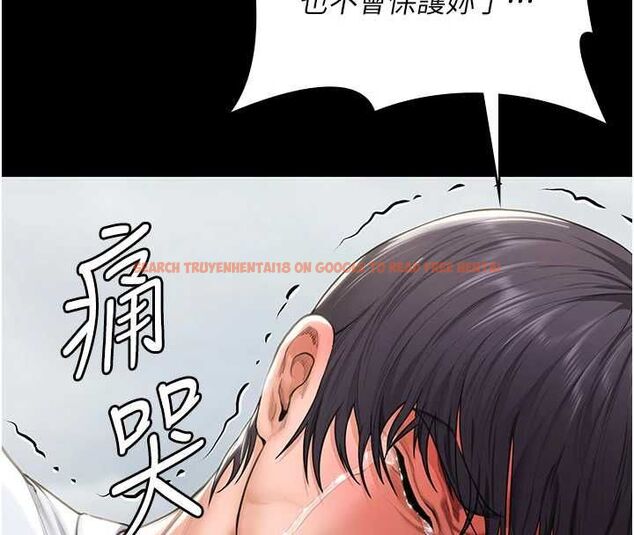 查看漫画守護妳 - 第27話-只怕舊事重演 - tymanga.com中的4469574图片
