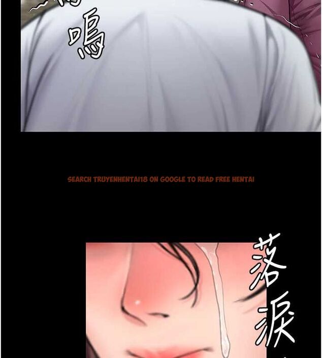查看漫画守護妳 - 第27話-只怕舊事重演 - tymanga.com中的4469577图片