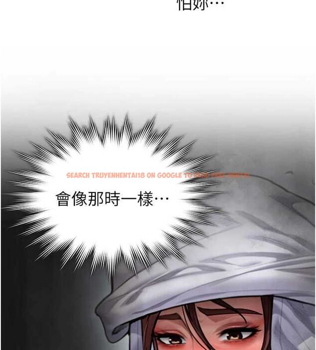 查看漫画守護妳 - 第27話-只怕舊事重演 - tymanga.com中的4469582图片