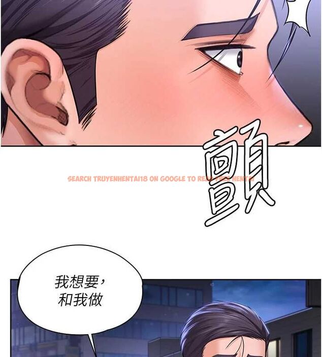 查看漫画守護妳 - 第27話-只怕舊事重演 - tymanga.com中的4469586图片
