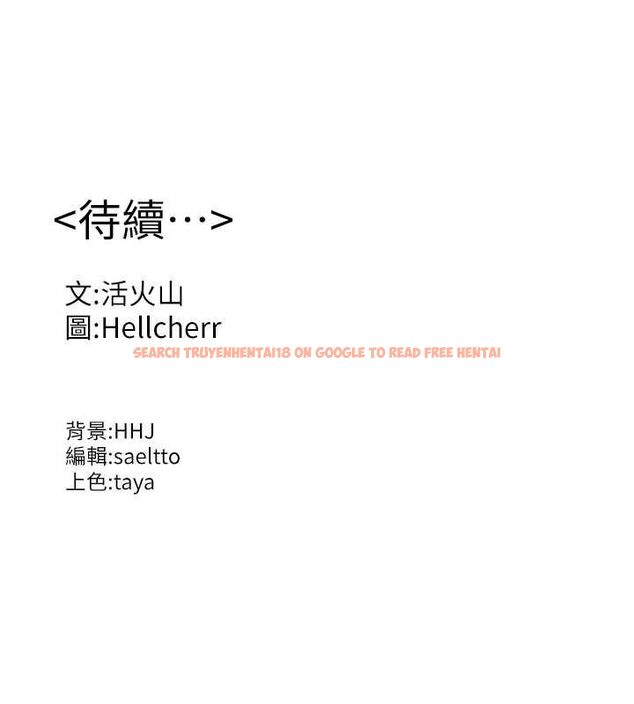 查看漫画守護妳 - 第27話-只怕舊事重演 - tymanga.com中的4469590图片