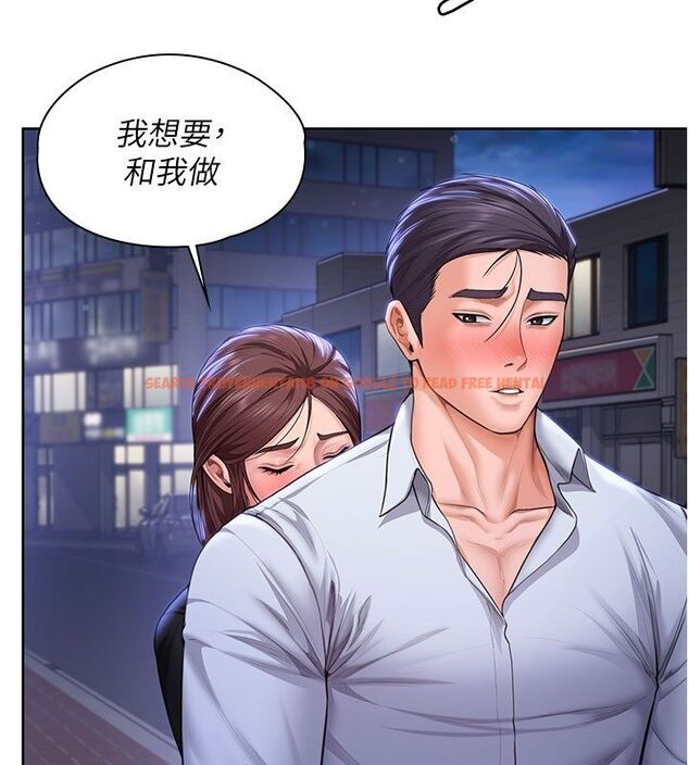 查看漫画守護妳 - 第28話-送我上天堂 - tymanga.com中的4492230图片 查看漫画守護妳 - 第28話-送我上天堂 - tymanga.com中的4492230图片