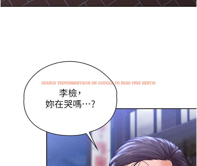 查看漫画守護妳 - 第28話-送我上天堂 - tymanga.com中的4492236图片 查看漫画守護妳 - 第28話-送我上天堂 - tymanga.com中的4492236图片