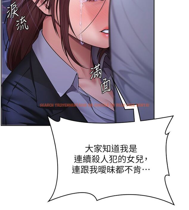 查看漫画守護妳 - 第28話-送我上天堂 - tymanga.com中的4492239图片 查看漫画守護妳 - 第28話-送我上天堂 - tymanga.com中的4492239图片