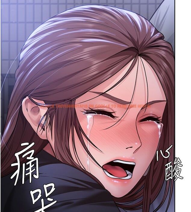 查看漫画守護妳 - 第28話-送我上天堂 - tymanga.com中的4492243图片 查看漫画守護妳 - 第28話-送我上天堂 - tymanga.com中的4492243图片
