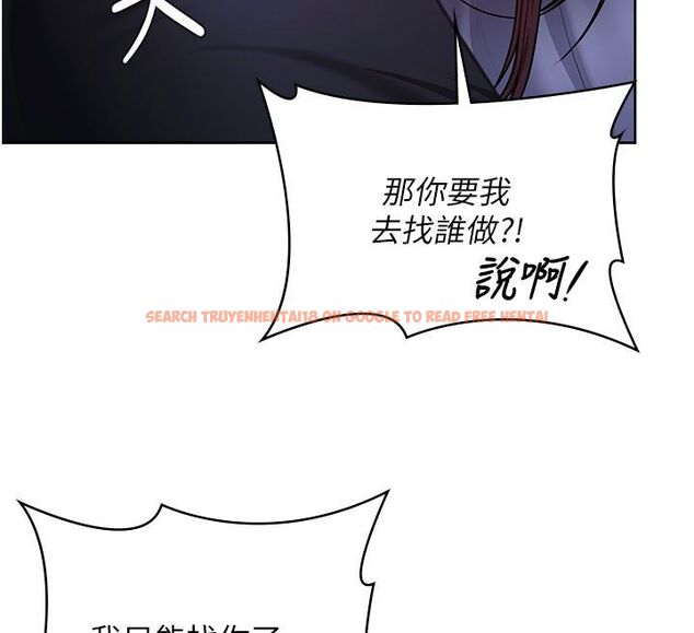 查看漫画守護妳 - 第28話-送我上天堂 - tymanga.com中的4492244图片 查看漫画守護妳 - 第28話-送我上天堂 - tymanga.com中的4492244图片
