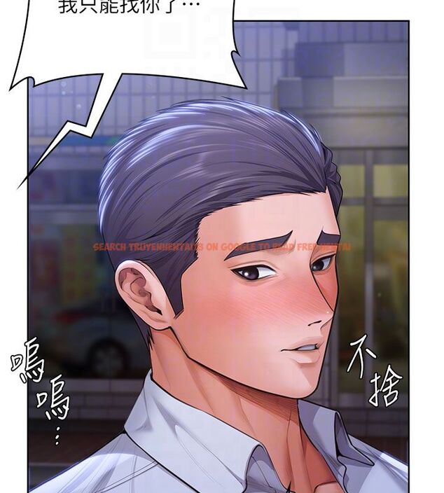 查看漫画守護妳 - 第28話-送我上天堂 - tymanga.com中的4492245图片 查看漫画守護妳 - 第28話-送我上天堂 - tymanga.com中的4492245图片