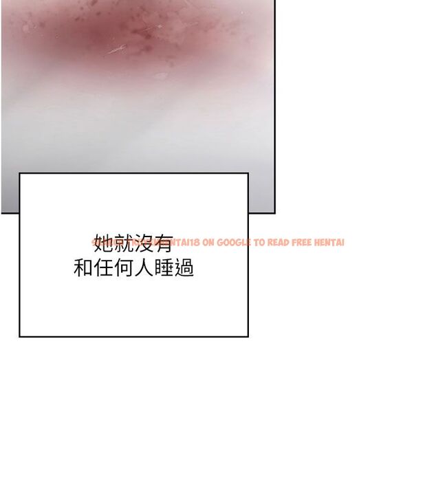 查看漫画守護妳 - 第28話-送我上天堂 - tymanga.com中的4492248图片 查看漫画守護妳 - 第28話-送我上天堂 - tymanga.com中的4492248图片