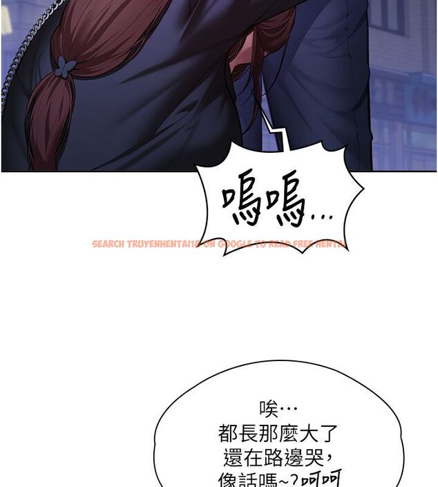 查看漫画守護妳 - 第28話-送我上天堂 - tymanga.com中的4492256图片 查看漫画守護妳 - 第28話-送我上天堂 - tymanga.com中的4492256图片