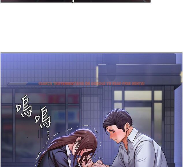 查看漫画守護妳 - 第28話-送我上天堂 - tymanga.com中的4492258图片 查看漫画守護妳 - 第28話-送我上天堂 - tymanga.com中的4492258图片