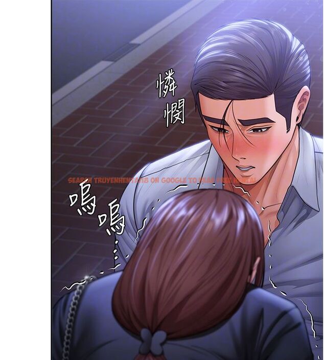 查看漫画守護妳 - 第28話-送我上天堂 - tymanga.com中的4492260图片 查看漫画守護妳 - 第28話-送我上天堂 - tymanga.com中的4492260图片
