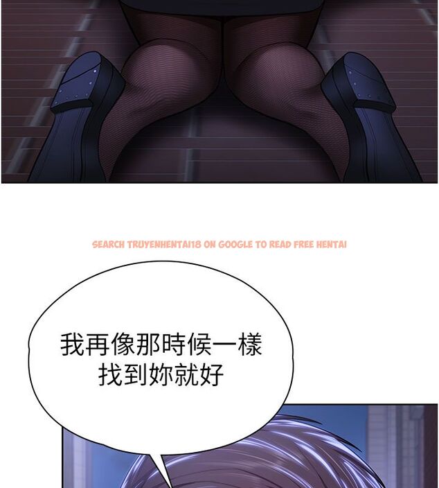 查看漫画守護妳 - 第28話-送我上天堂 - tymanga.com中的4492270图片 查看漫画守護妳 - 第28話-送我上天堂 - tymanga.com中的4492270图片