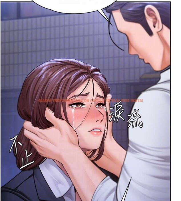 查看漫画守護妳 - 第28話-送我上天堂 - tymanga.com中的4492273图片 查看漫画守護妳 - 第28話-送我上天堂 - tymanga.com中的4492273图片