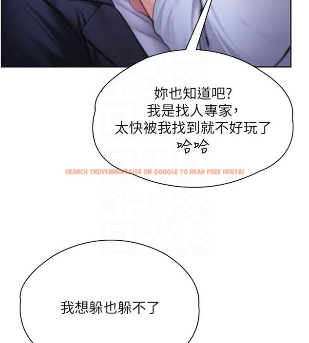 查看漫画守護妳 - 第28話-送我上天堂 - tymanga.com中的4492274图片 查看漫画守護妳 - 第28話-送我上天堂 - tymanga.com中的4492274图片