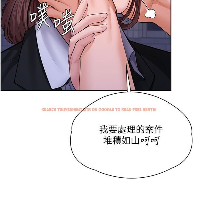 查看漫画守護妳 - 第28話-送我上天堂 - tymanga.com中的4492276图片 查看漫画守護妳 - 第28話-送我上天堂 - tymanga.com中的4492276图片