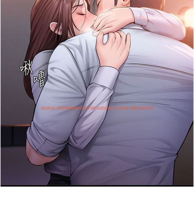 查看漫画守護妳 - 第28話-送我上天堂 - tymanga.com中的4492284图片 查看漫画守護妳 - 第28話-送我上天堂 - tymanga.com中的4492284图片
