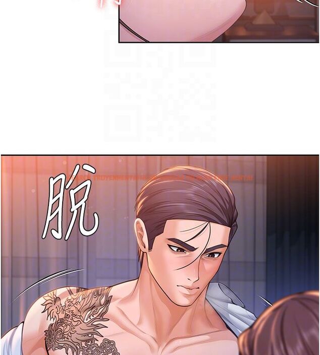 查看漫画守護妳 - 第28話-送我上天堂 - tymanga.com中的4492288图片 查看漫画守護妳 - 第28話-送我上天堂 - tymanga.com中的4492288图片
