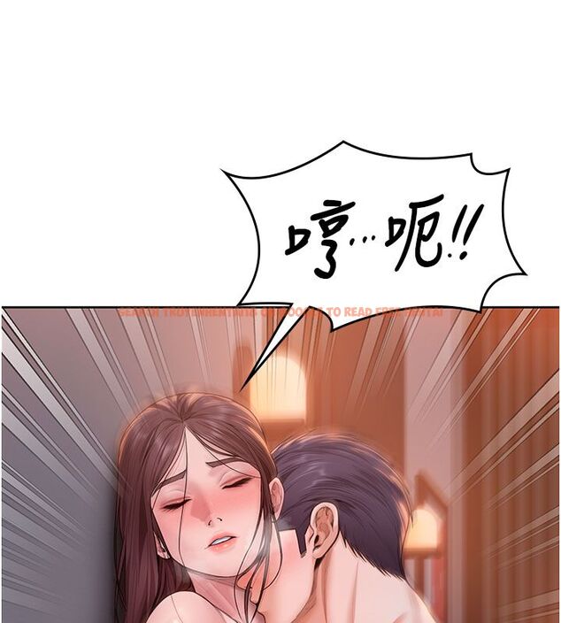 查看漫画守護妳 - 第28話-送我上天堂 - tymanga.com中的4492294图片 查看漫画守護妳 - 第28話-送我上天堂 - tymanga.com中的4492294图片