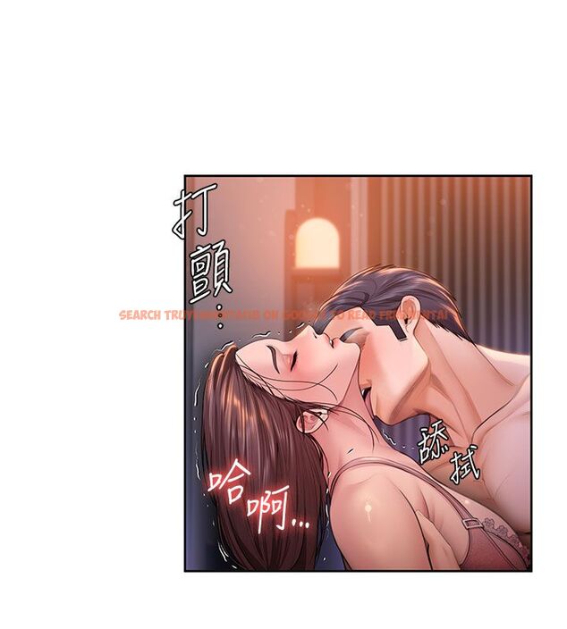 查看漫画守護妳 - 第28話-送我上天堂 - tymanga.com中的4492296图片 查看漫画守護妳 - 第28話-送我上天堂 - tymanga.com中的4492296图片