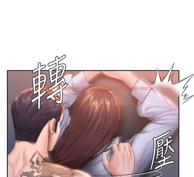 查看漫画守護妳 - 第28話-送我上天堂 - tymanga.com中的4492297图片 查看漫画守護妳 - 第28話-送我上天堂 - tymanga.com中的4492297图片