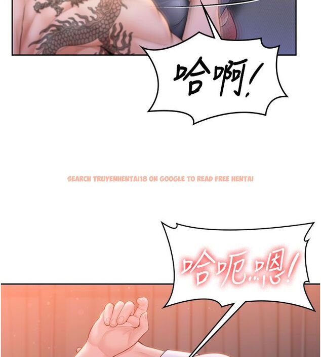 查看漫画守護妳 - 第28話-送我上天堂 - tymanga.com中的4492298图片 查看漫画守護妳 - 第28話-送我上天堂 - tymanga.com中的4492298图片