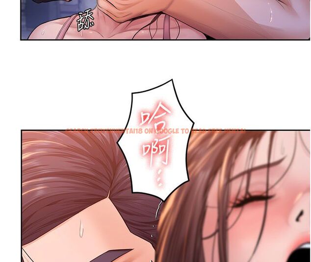 查看漫画守護妳 - 第28話-送我上天堂 - tymanga.com中的4492308图片 查看漫画守護妳 - 第28話-送我上天堂 - tymanga.com中的4492308图片