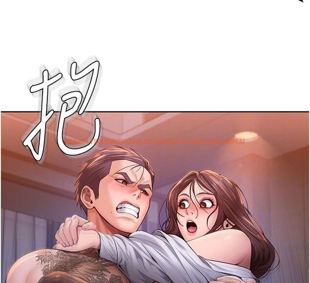 查看漫画守護妳 - 第28話-送我上天堂 - tymanga.com中的4492312图片 查看漫画守護妳 - 第28話-送我上天堂 - tymanga.com中的4492312图片