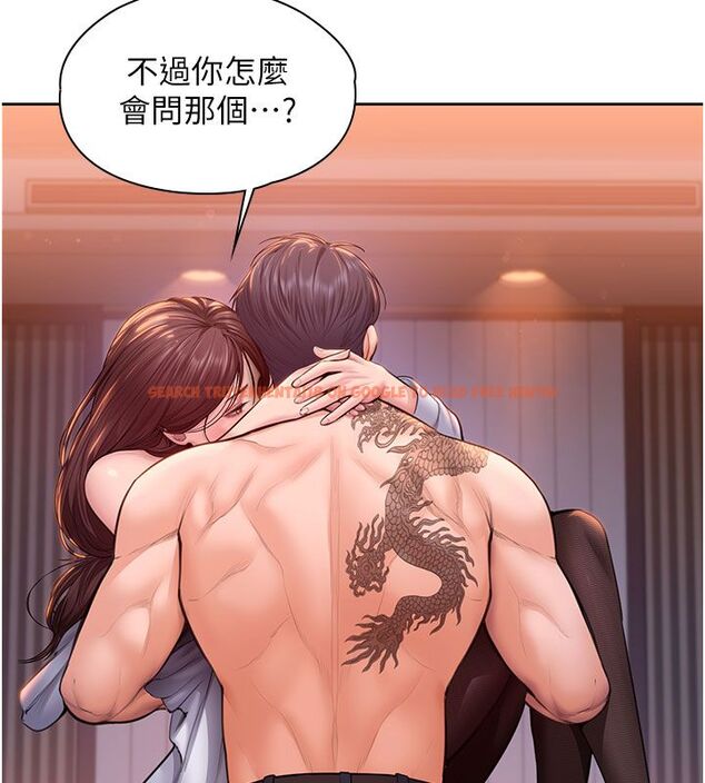 查看漫画守護妳 - 第28話-送我上天堂 - tymanga.com中的4492315图片 查看漫画守護妳 - 第28話-送我上天堂 - tymanga.com中的4492315图片