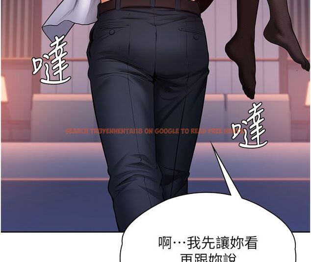 查看漫画守護妳 - 第28話-送我上天堂 - tymanga.com中的4492316图片 查看漫画守護妳 - 第28話-送我上天堂 - tymanga.com中的4492316图片