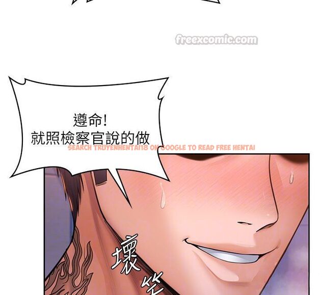 查看漫画守護妳 - 第28話-送我上天堂 - tymanga.com中的4492347图片 查看漫画守護妳 - 第28話-送我上天堂 - tymanga.com中的4492347图片