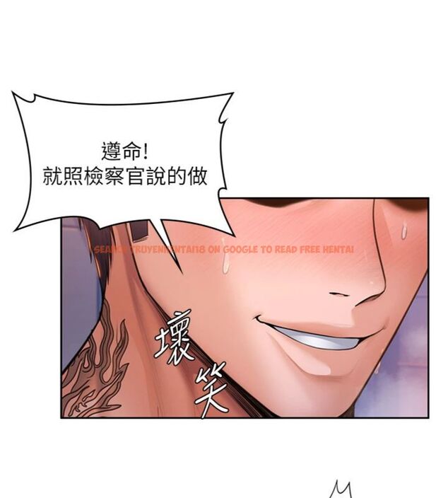 查看漫画守護妳 - 第29話-你是我唯一的意淫對象 - tymanga.com中的4513862图片