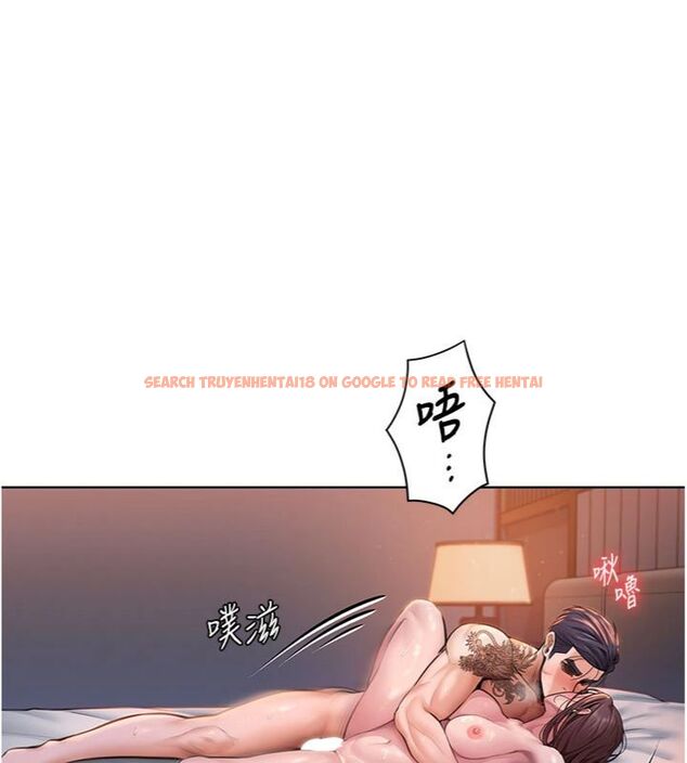 查看漫画守護妳 - 第29話-你是我唯一的意淫對象 - tymanga.com中的4513868图片