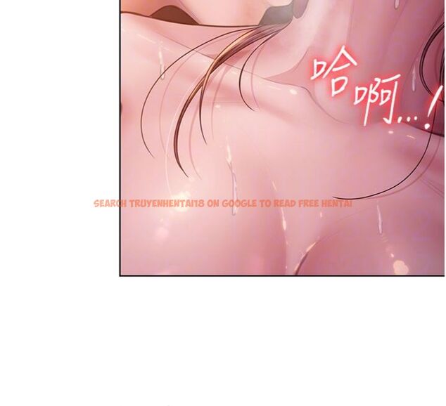 查看漫画守護妳 - 第29話-你是我唯一的意淫對象 - tymanga.com中的4513878图片