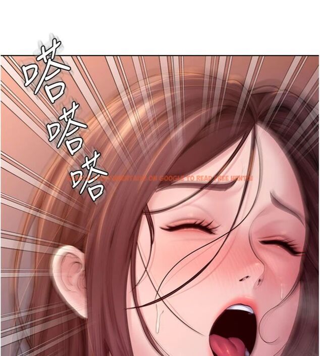 查看漫画守護妳 - 第29話-你是我唯一的意淫對象 - tymanga.com中的4513880图片