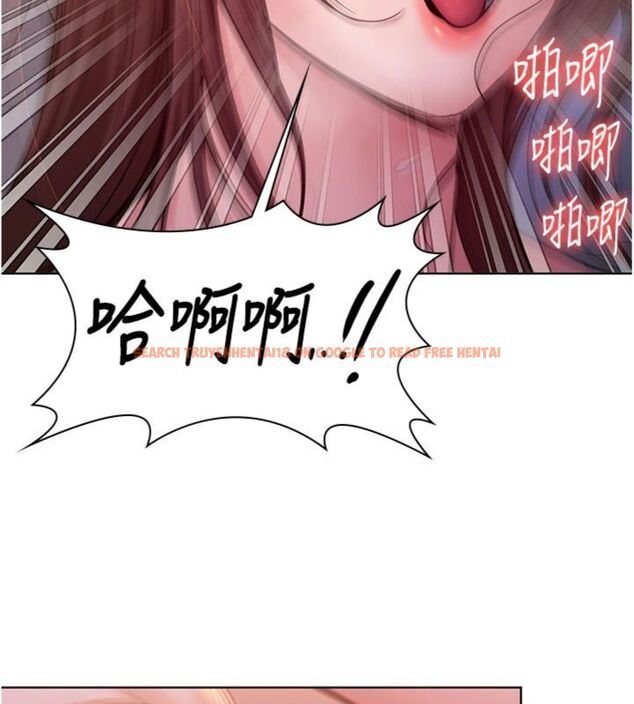 查看漫画守護妳 - 第29話-你是我唯一的意淫對象 - tymanga.com中的4513881图片