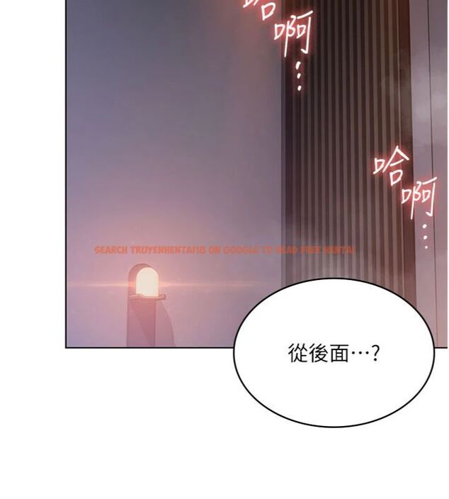 查看漫画守護妳 - 第29話-你是我唯一的意淫對象 - tymanga.com中的4513884图片
