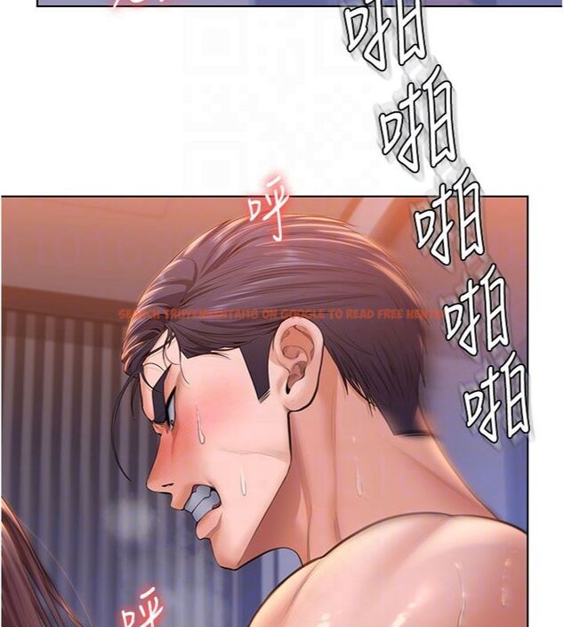 查看漫画守護妳 - 第29話-你是我唯一的意淫對象 - tymanga.com中的4513905图片