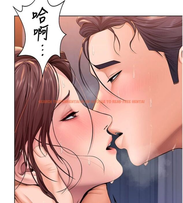 查看漫画守護妳 - 第29話-你是我唯一的意淫對象 - tymanga.com中的4513909图片